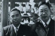 Founders, Minosuke Okamoto and Amihei Tsuge